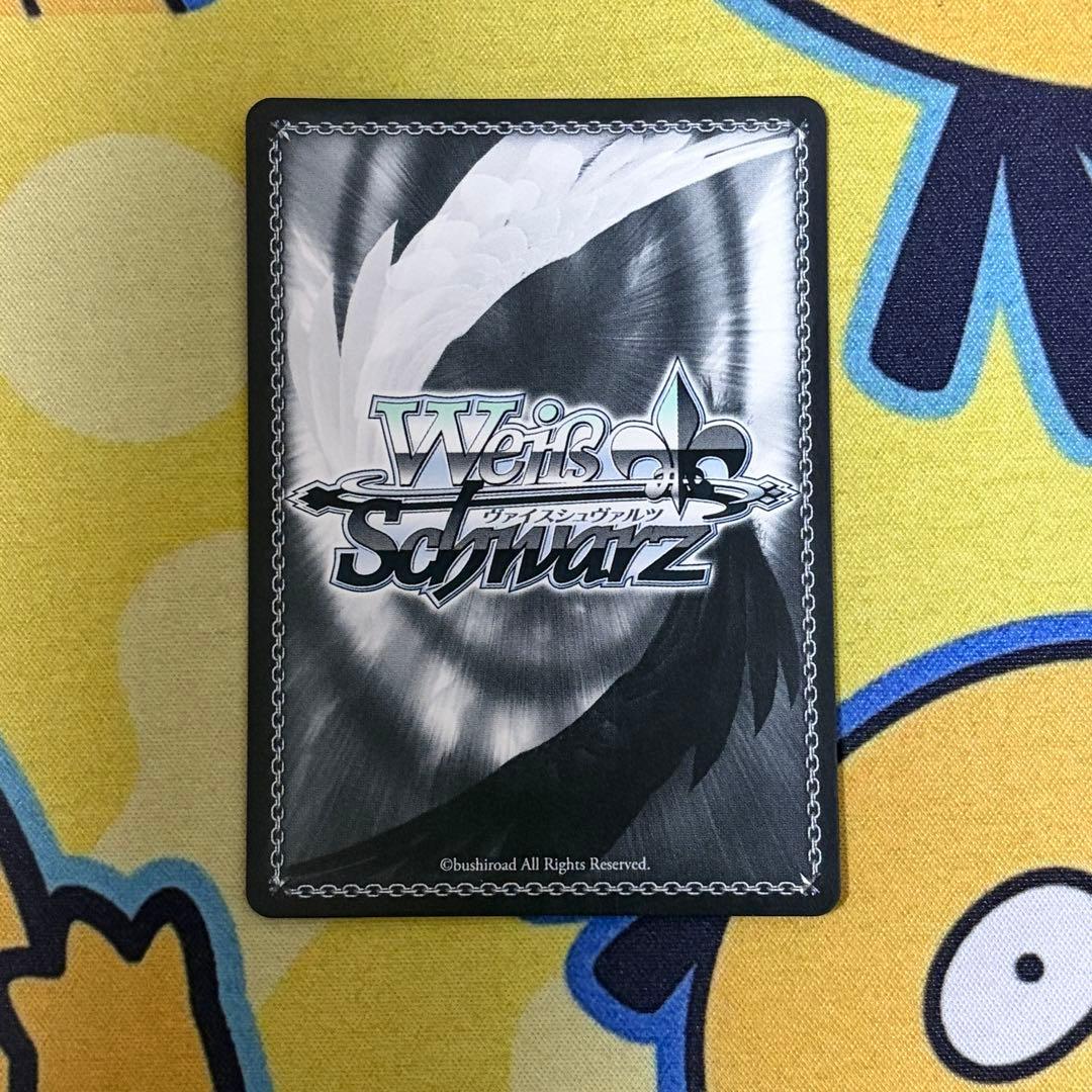 【ヴァイス】ばいばいろんりー　市原仁奈　SP　デレマス　久野美咲