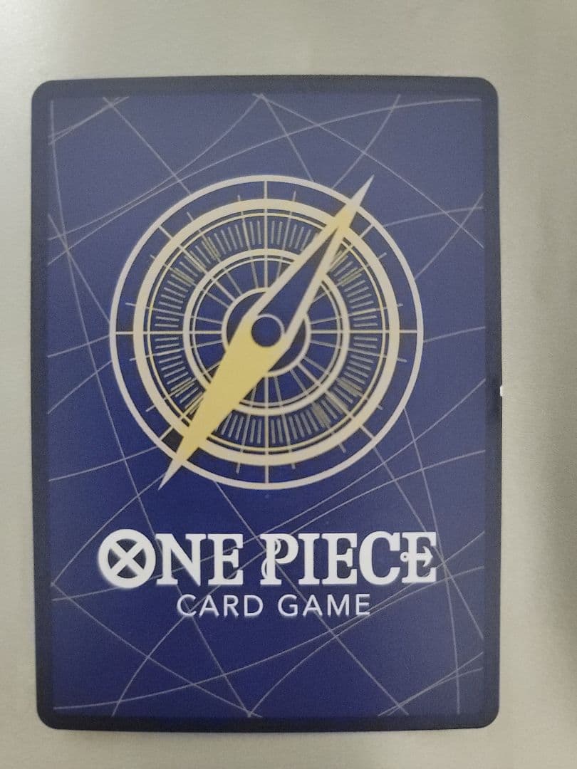 ボア・ハンコック SP EB03-026 ヒロインズエディション