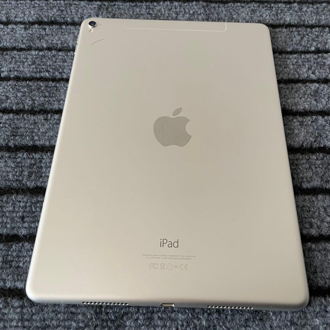 35【早い者勝ち】 iPad Pro 9.7 32GB Wi-Fiシルバー
