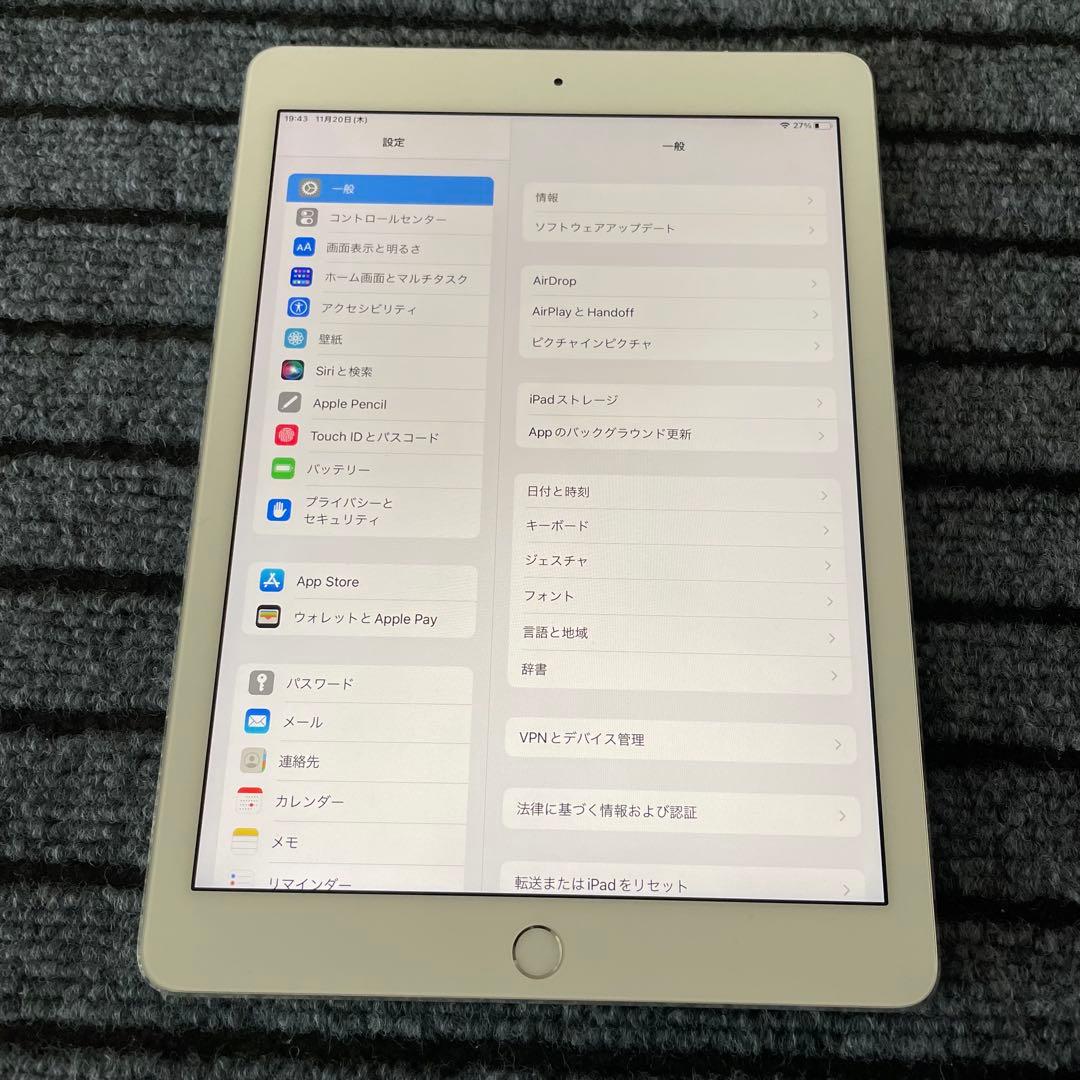 35【早い者勝ち】 iPad Pro 9.7 32GB Wi-Fiシルバー