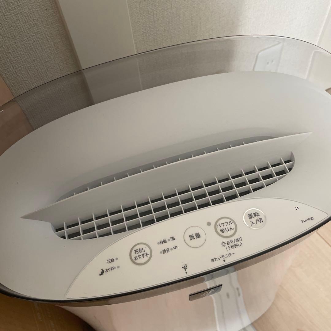 SHARP FU-H50-W 空気清浄機 ホワイト