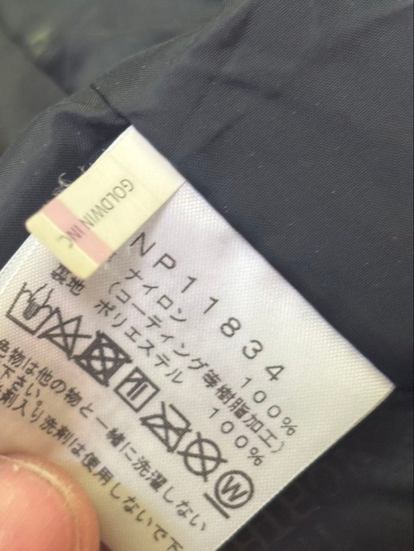 コラコラさん専用