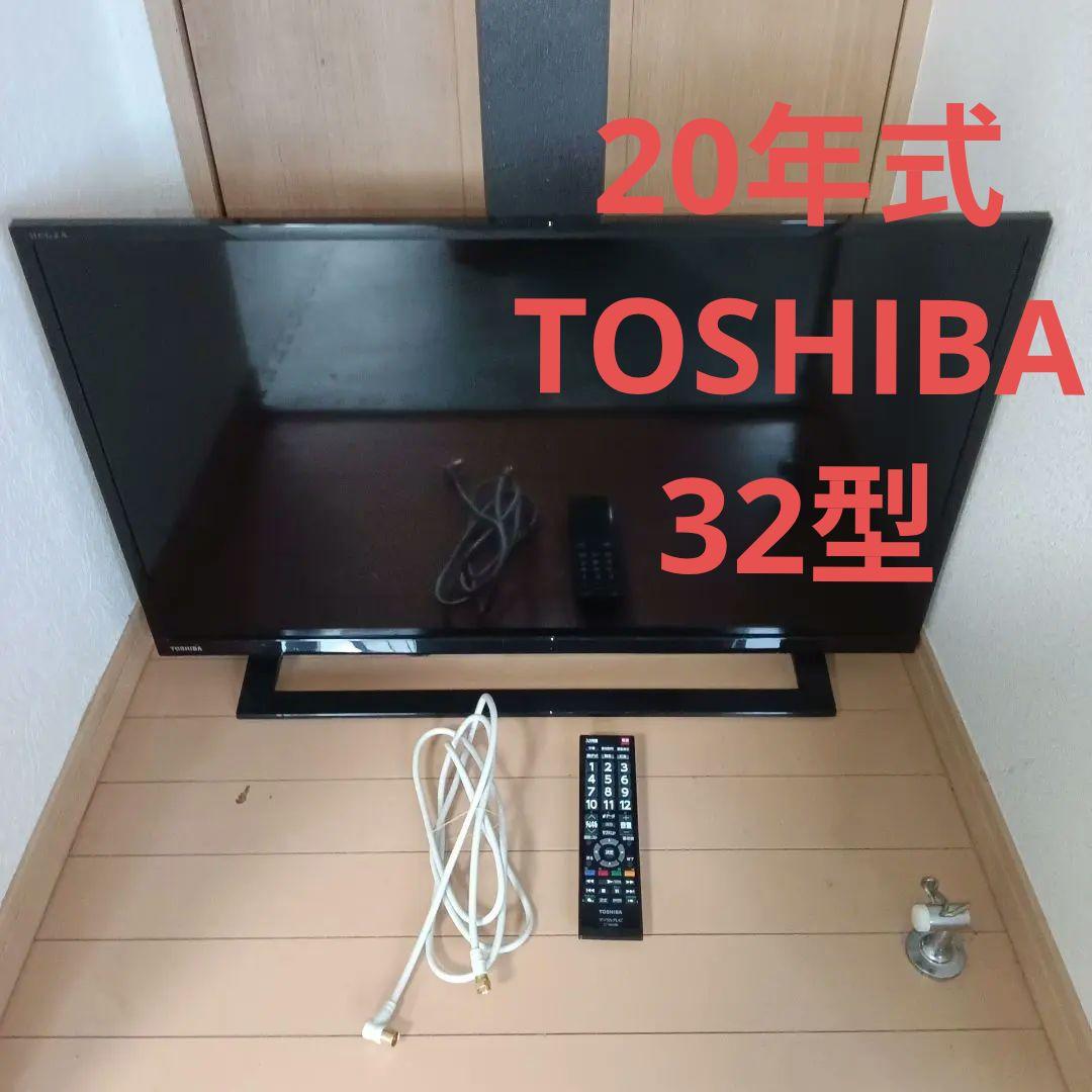 TOSHIBA　REGZA　液晶テレビ　32S22