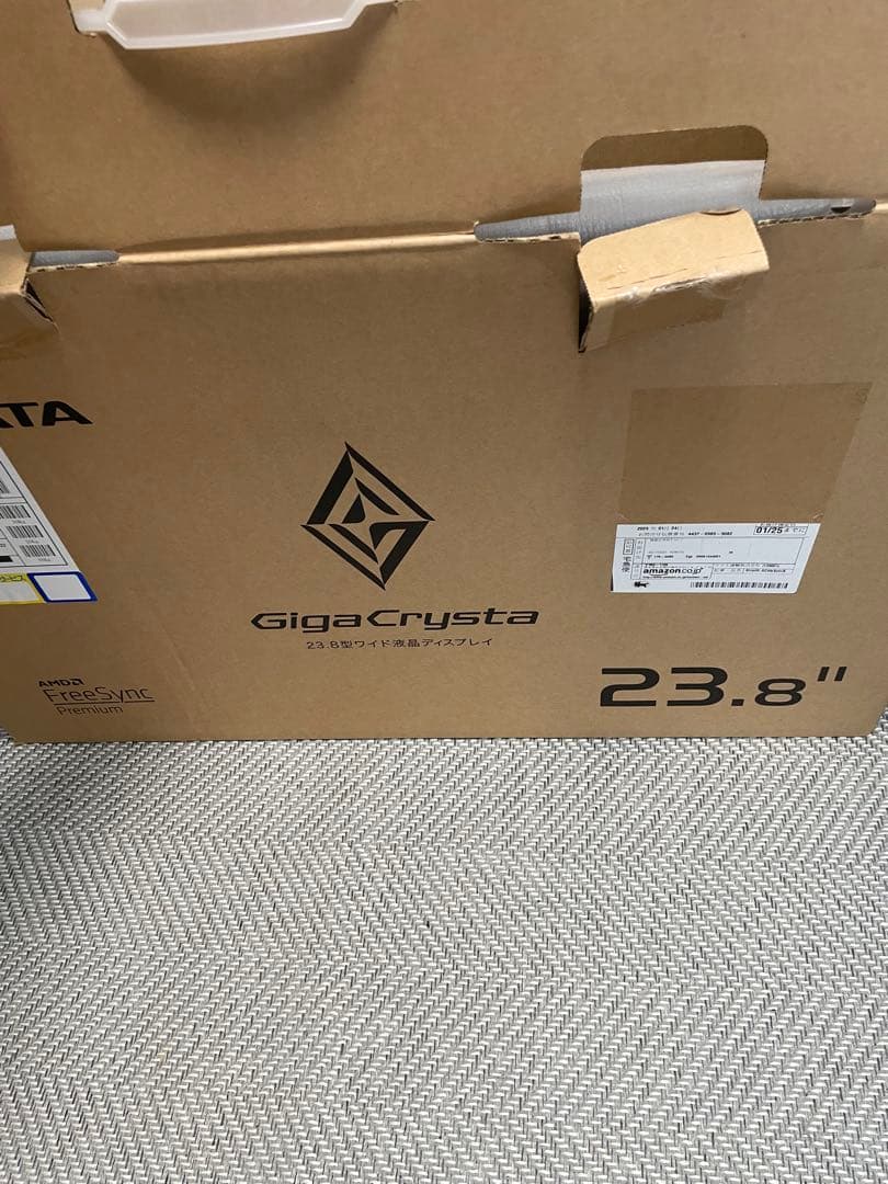 Giga Crysta 23.8 EX-LDGC243HDB ゲーミングモニター