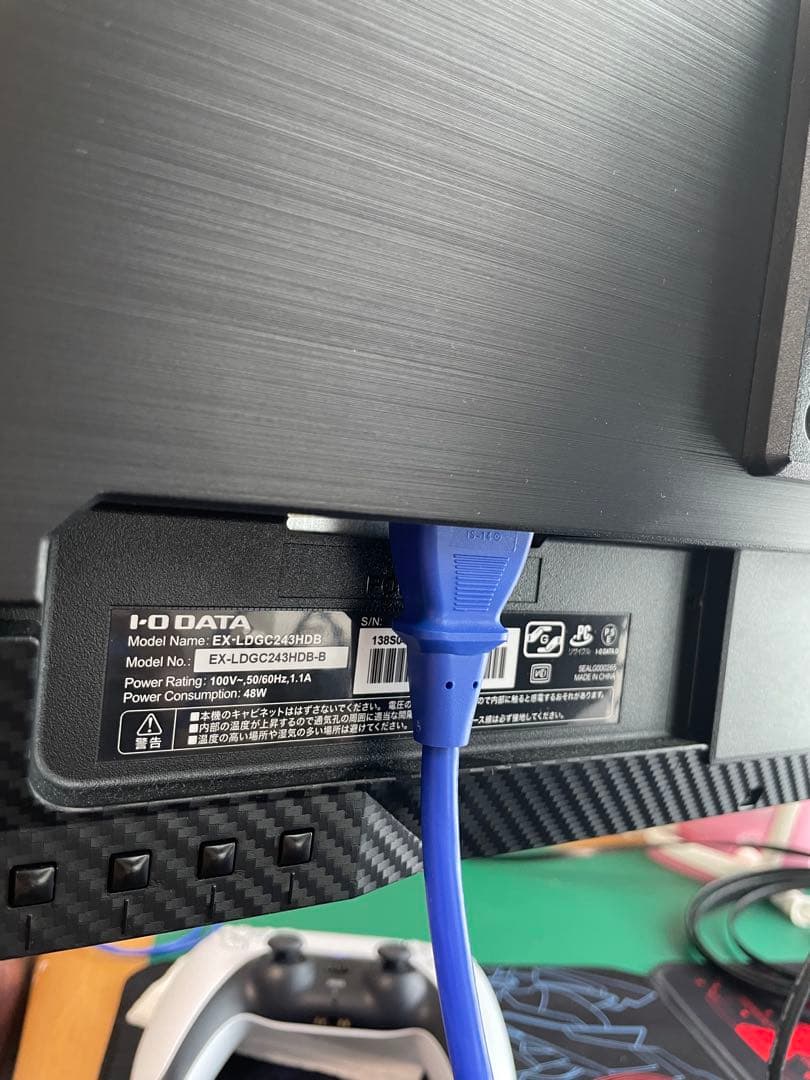 Giga Crysta 23.8 EX-LDGC243HDB ゲーミングモニター