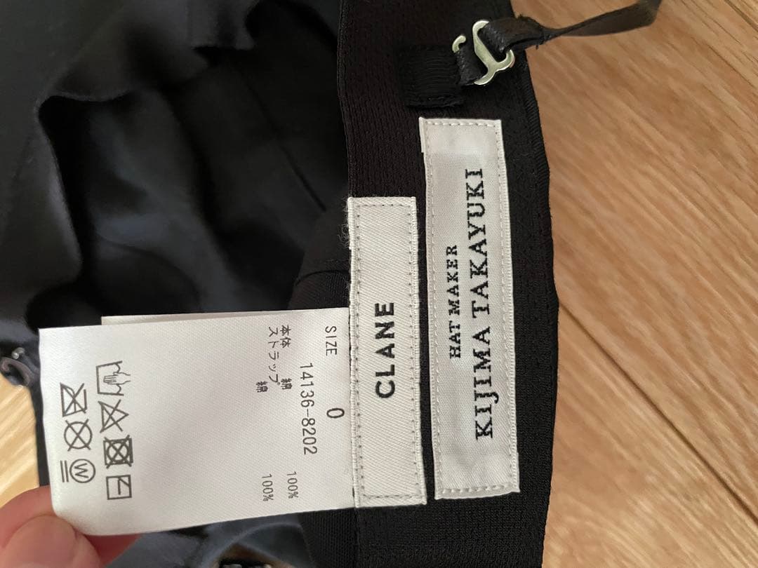 美品［KIJIMA TAKAYUKI ✖️CLANE］キャップ