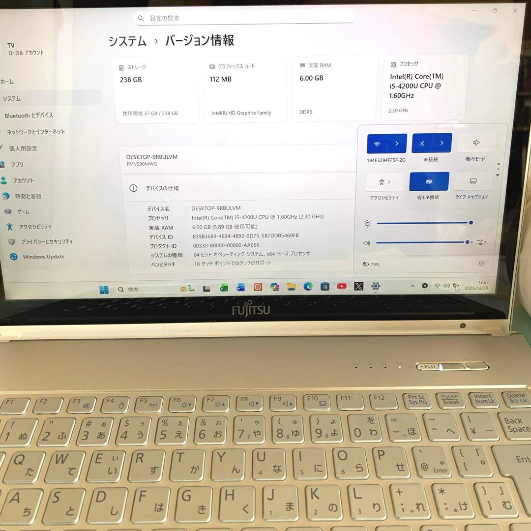 富士通タッチパネルi5/6/SSD 256GB office2024