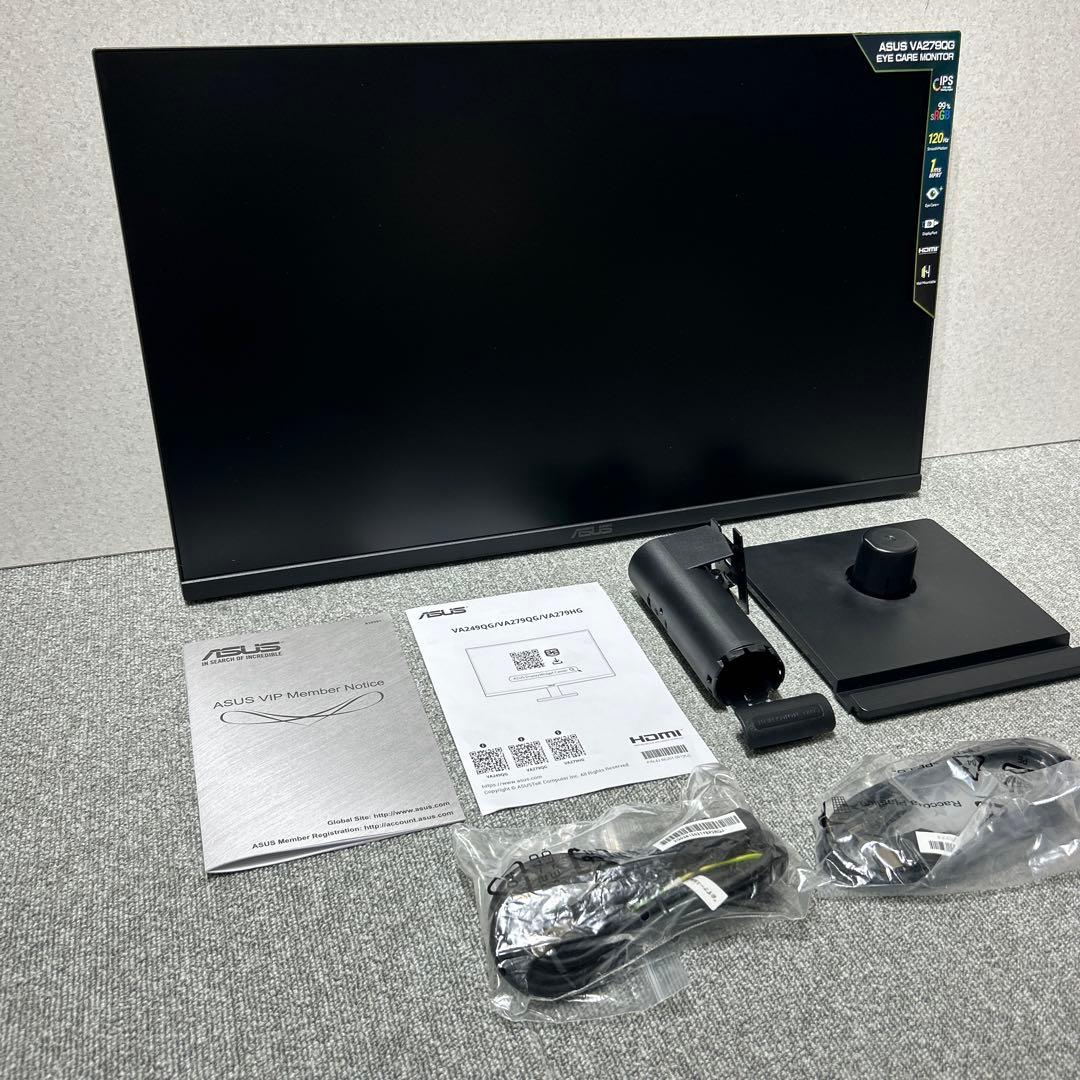 ASUS モニター Eye Care VA279QG 27型 フルHD ワイド