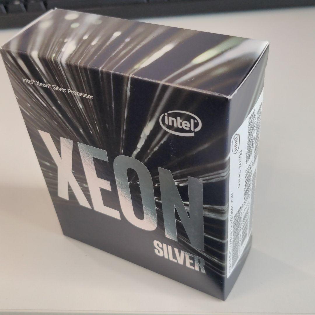 CPU Intel Xeon Silver 4108, 1.8GHz, LGA3647