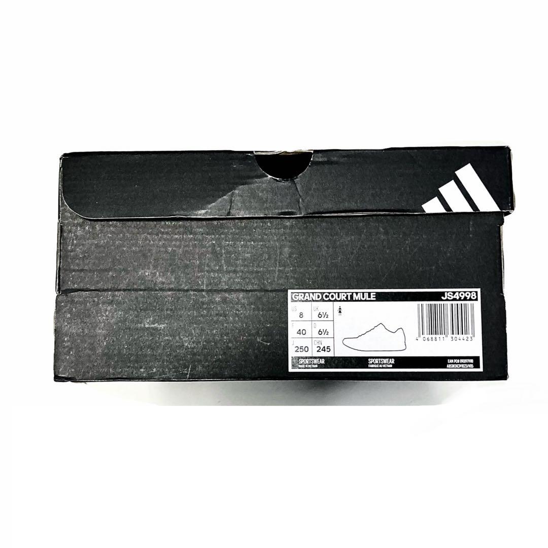 adidas GRAND COURT MULE Warm Sand（25）