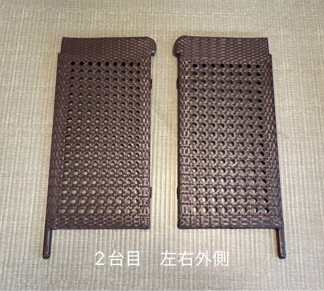 【室外機カバー】CV-950 ダークブラウン ラタン風　2台セット！