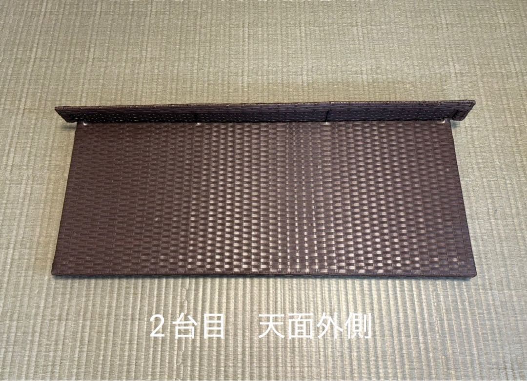 【室外機カバー】CV-950 ダークブラウン ラタン風　2台セット！