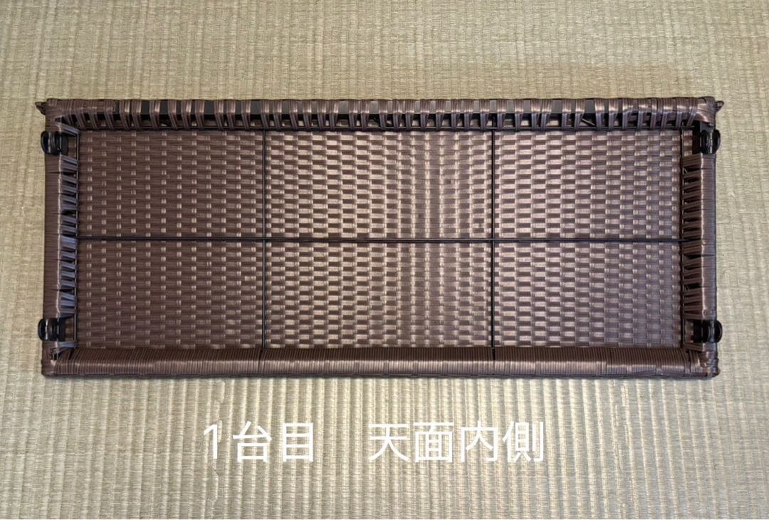 【室外機カバー】CV-950 ダークブラウン ラタン風　2台セット！