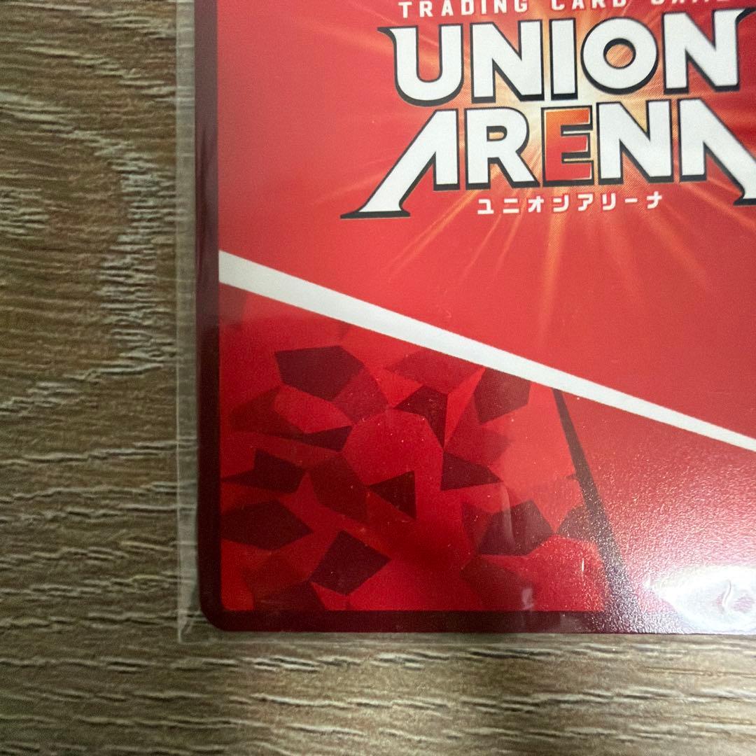 UNION ARENA モモセ・メリア・デビルーク ☆2パラレル