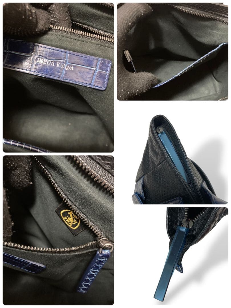 【美品】池田工芸　藍染めクロコダイル×純黒パイソン　おまかせ仕立て　ゴルフトート