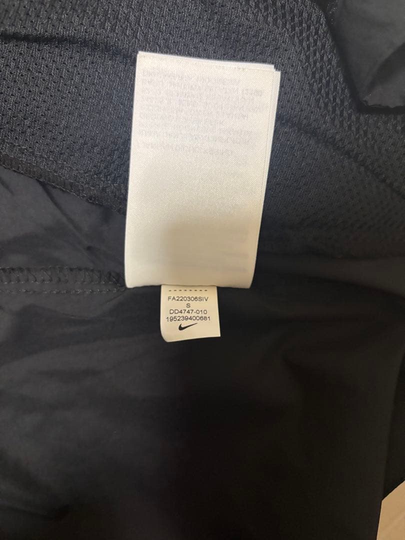 Nike ウィンドブレーカー上下セット ブラック S