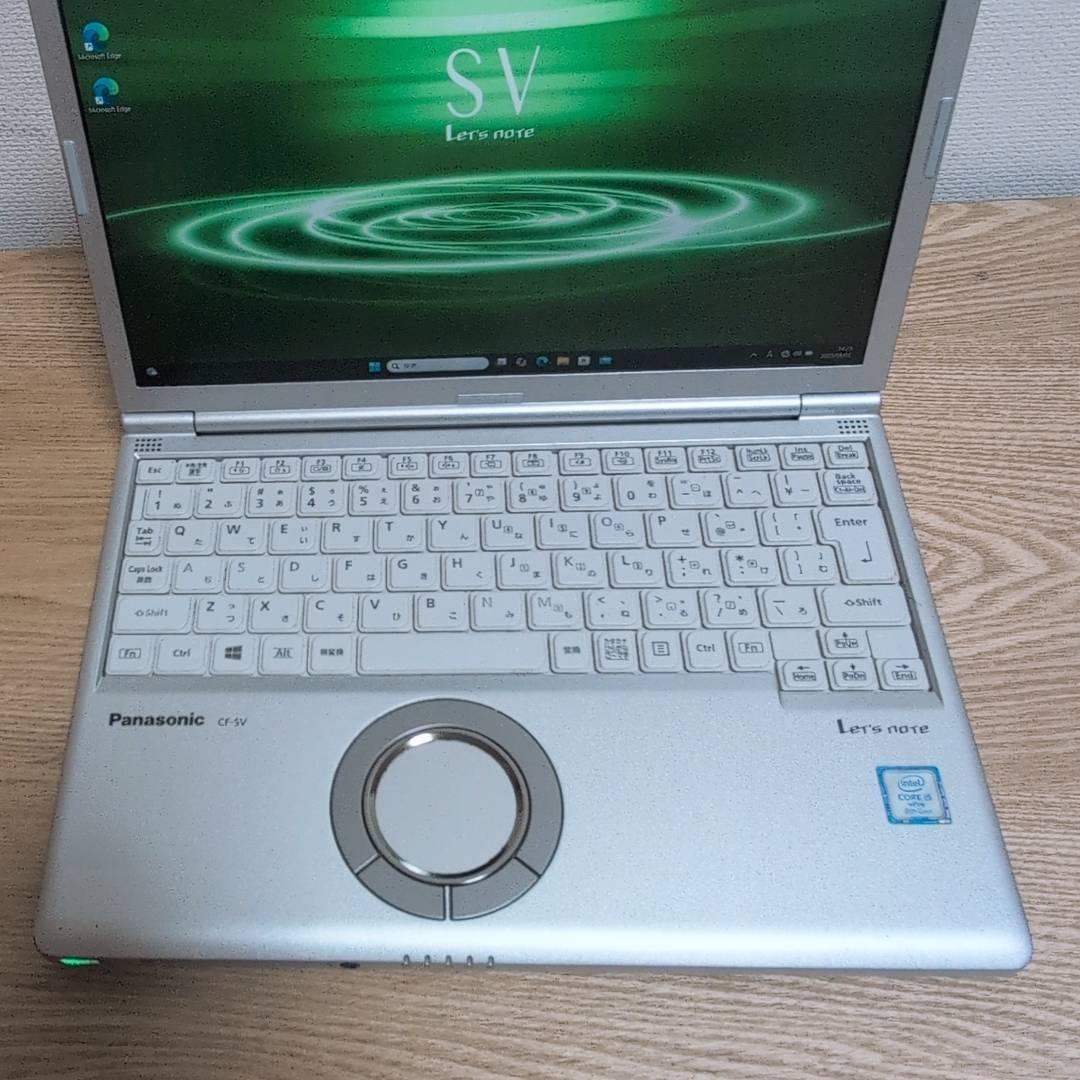 レッツノート SV8 i5 8GB SSD256G 12.1 オフィス カメラ