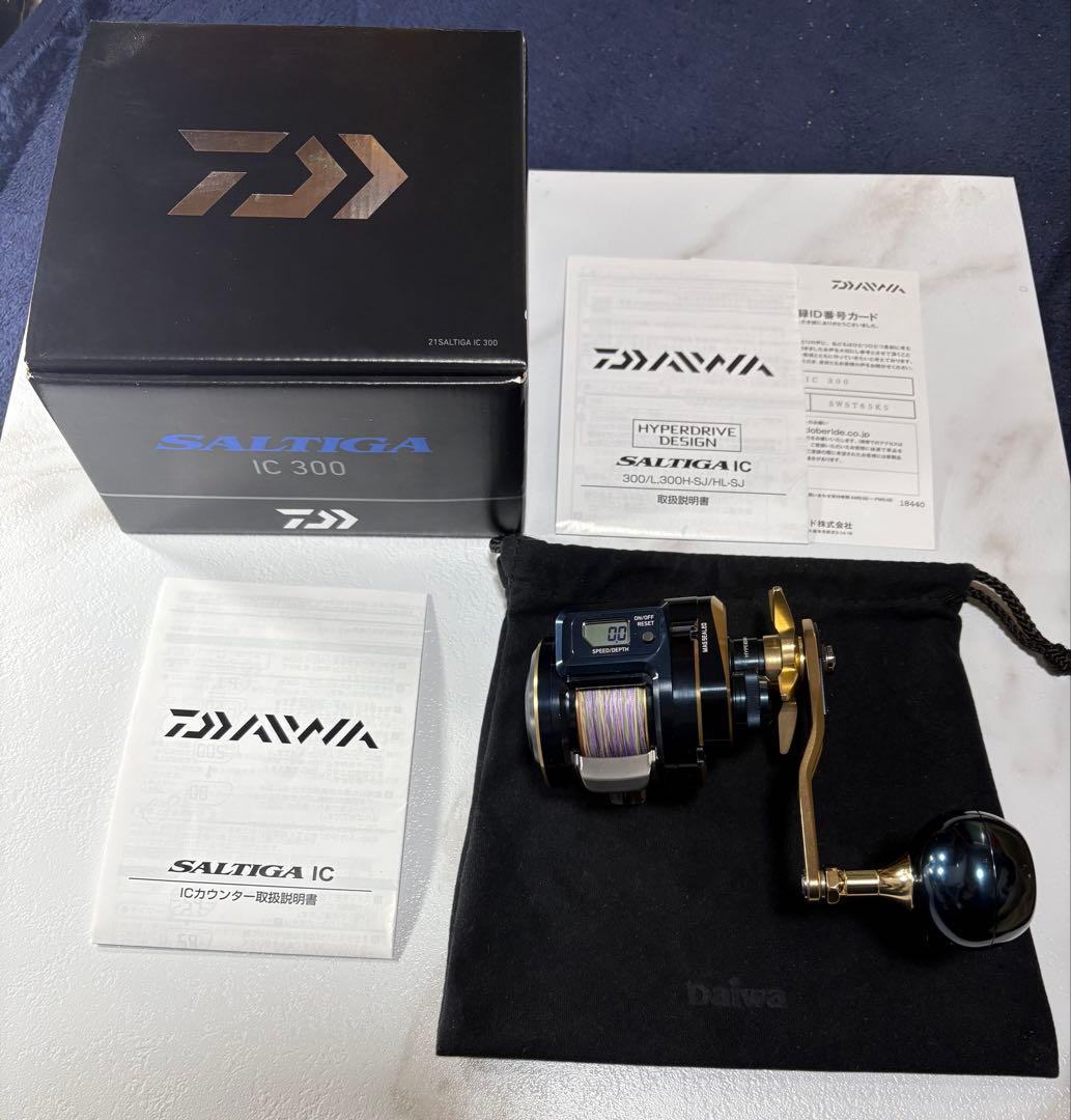 21ソルティガIC300(右巻き)