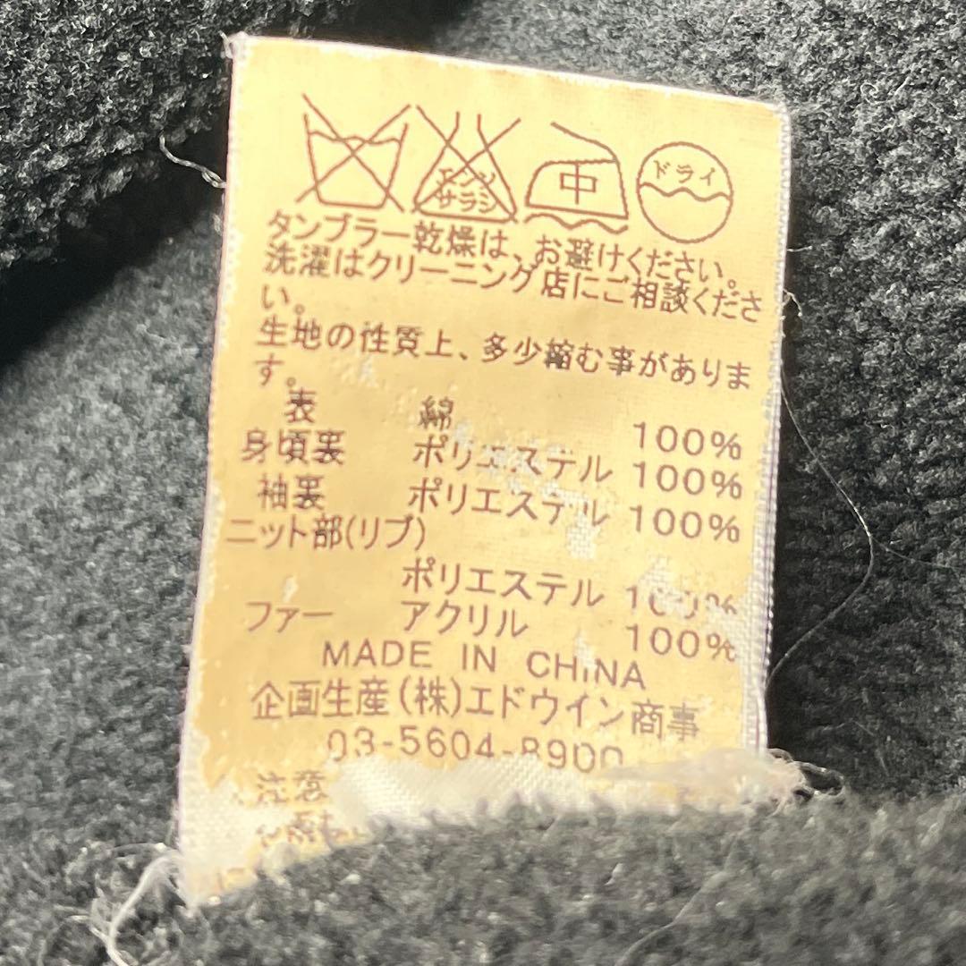 【美品】 カーハート シベリアンパーカー Lサイズ ヴィンテージ 90s 80s