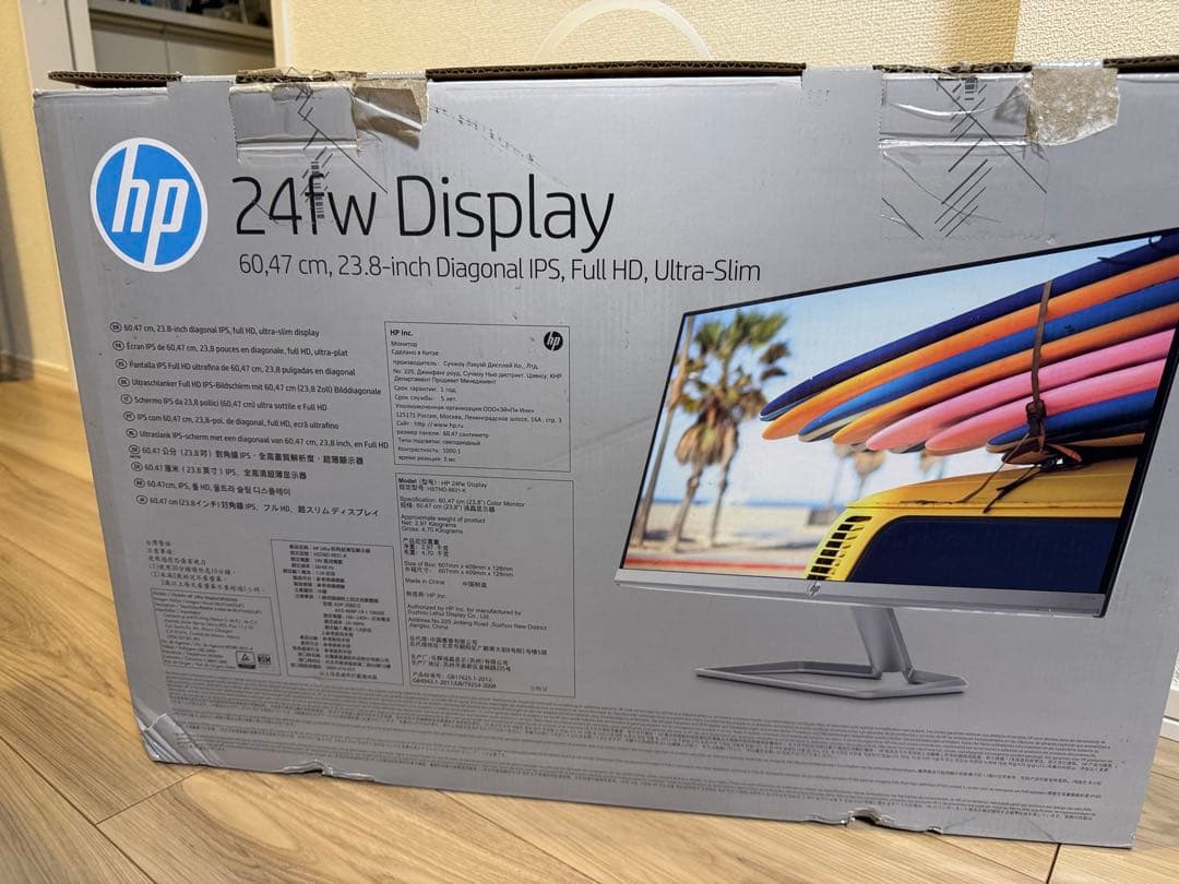 HP 24fw 23.8インチ ディスプレイ 薄型フルHD 箱付き