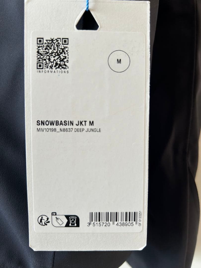 MILLET ミレースキーウェア(上) メンズ