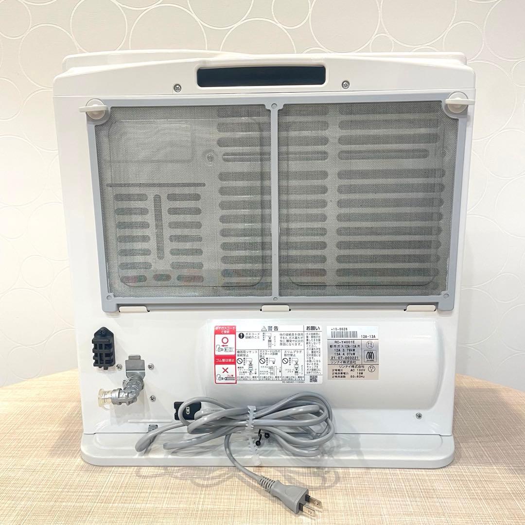 【美品】東邦ガス ガスファンヒーター リンナイ RC-Y4001E ガスホース