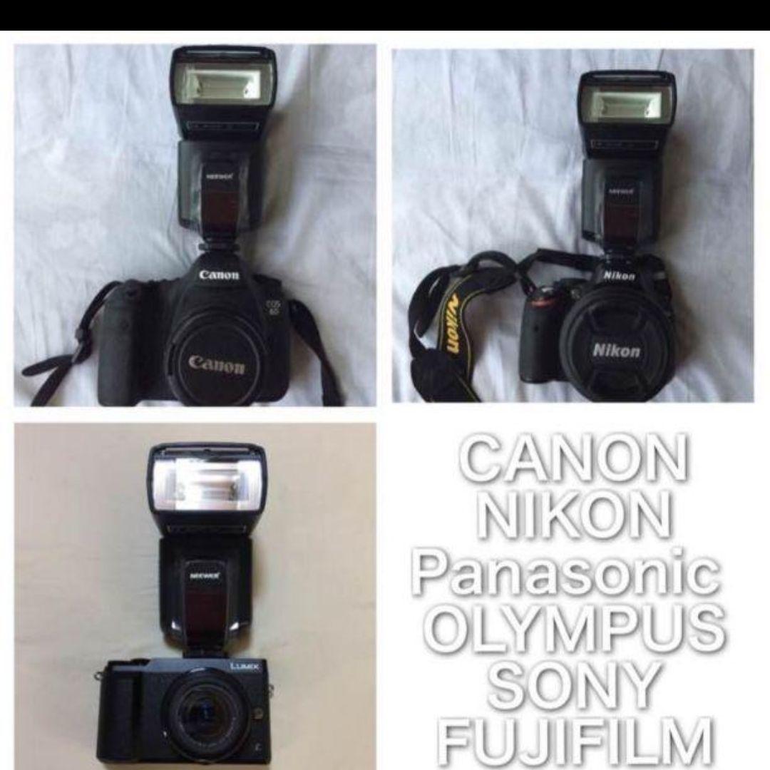 ストロボとフィルターセット！幻想的な世界観！演出する！プロ機材！初心者OK！簡単