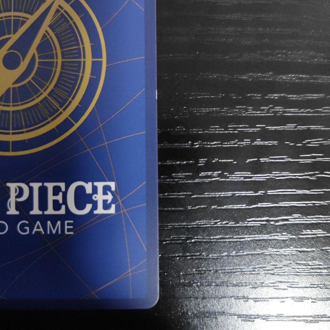 ゾロ十郎 R SP(スペシャルカード) OP05-067 ワンピースカード　②