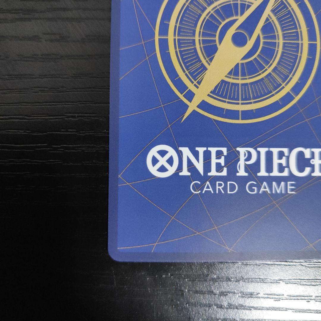 ゾロ十郎 R SP(スペシャルカード) OP05-067 ワンピースカード　②