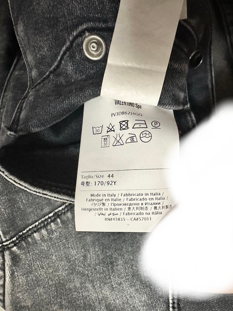 ユニセックス Valentino ヴァレンティノ　デニムシャツ　S-Mサイズ