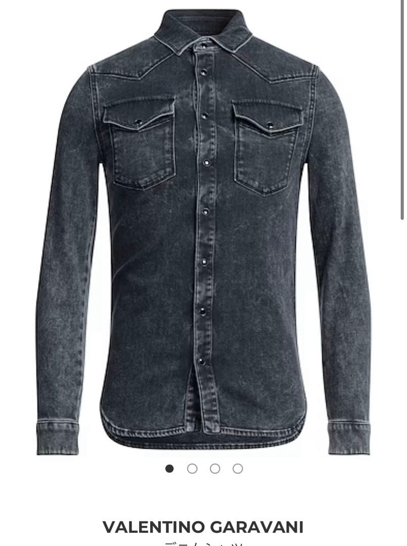 ユニセックス Valentino ヴァレンティノ　デニムシャツ　S-Mサイズ