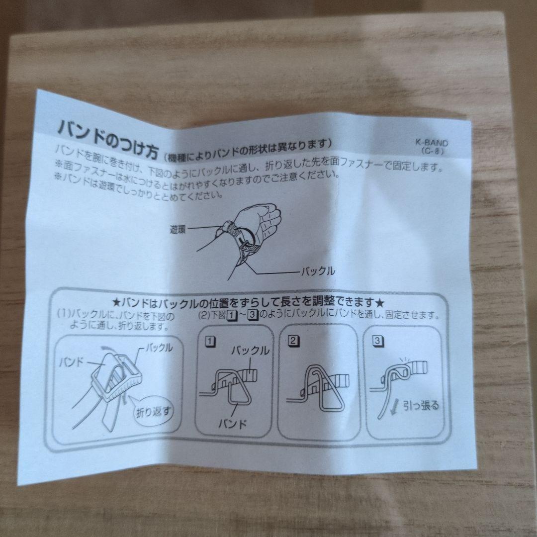 Ｕｓｅｄ　最終価格！　フランフラン購入　G-SHOCK　ホワイト　腕時計デジタル