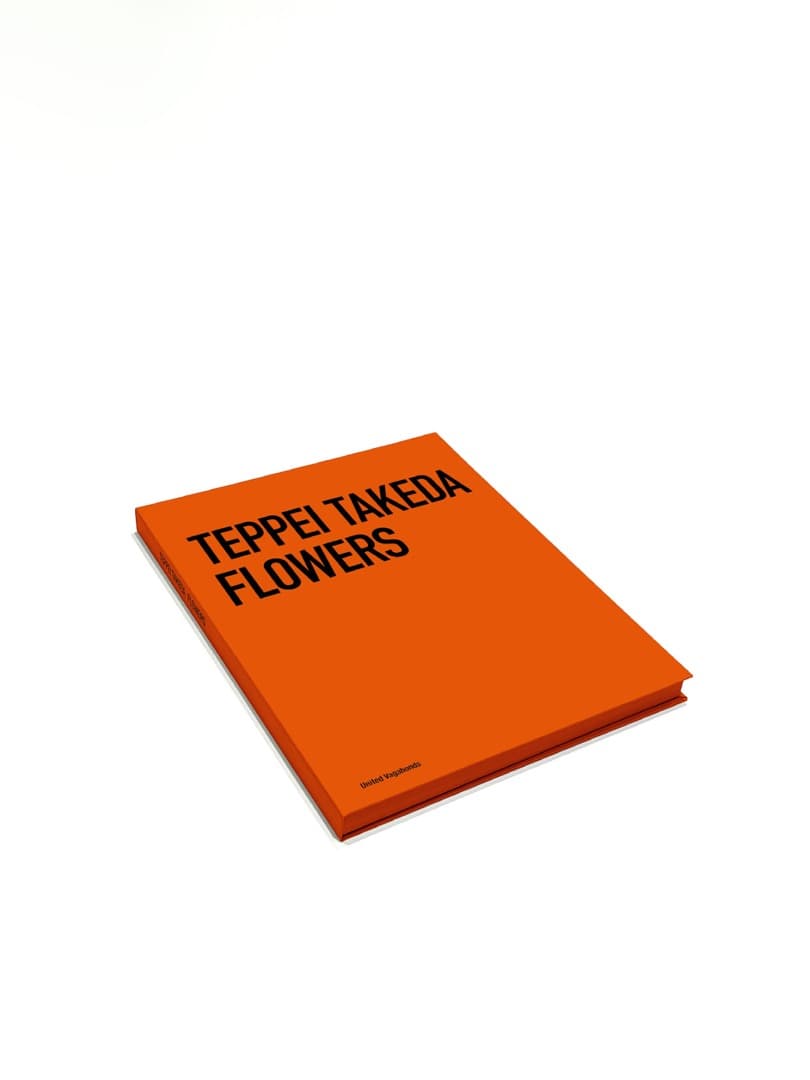 武田鉄平 限定200部 作品集FLOWERS 作品シート付き サイン&シリアル付