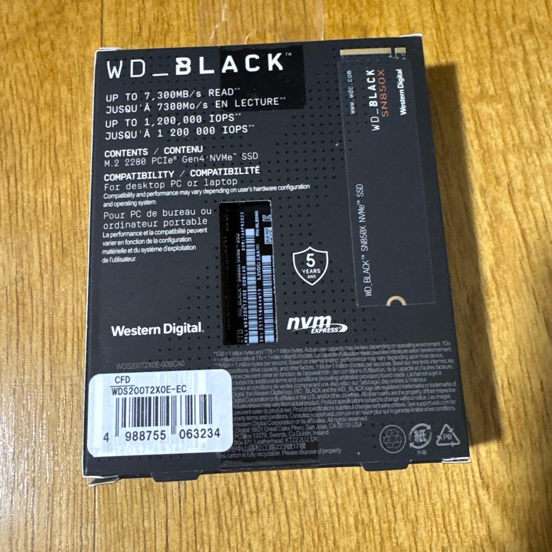 新品・未開封 WD_BLACK SN850X 2TB NVMe SSD