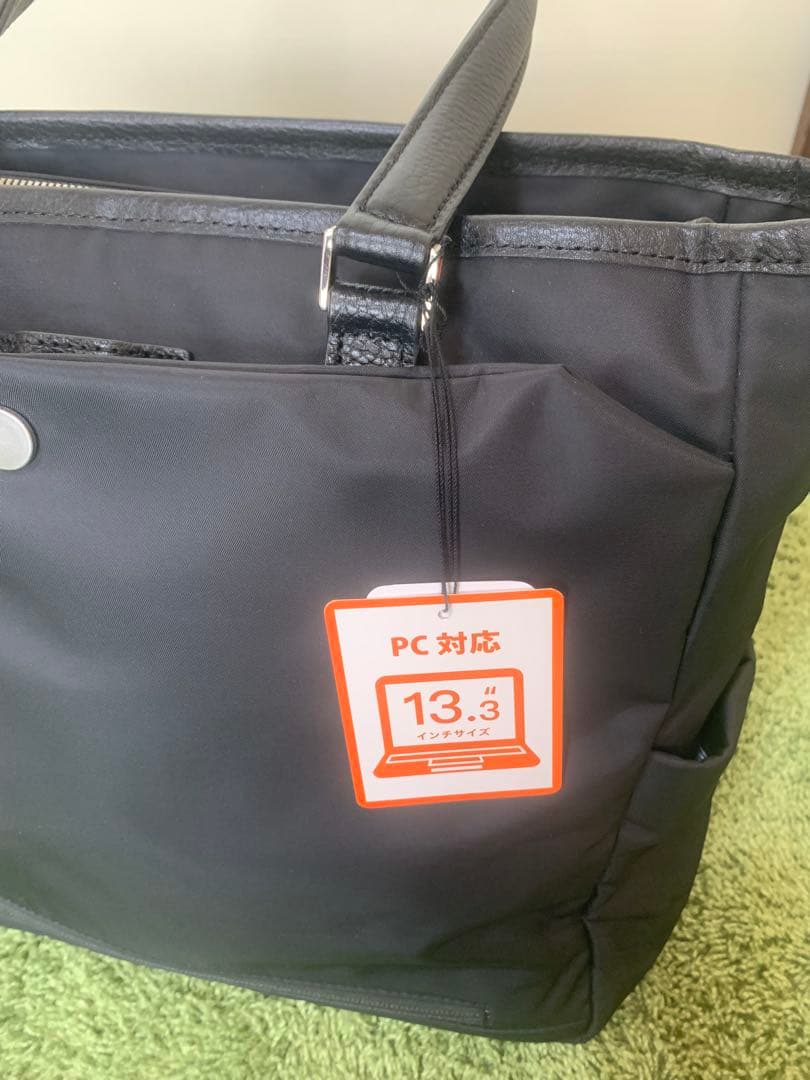 新品27500円IS/IT ピアーダA4サイズ トートバッグ　ビジネスバッグ