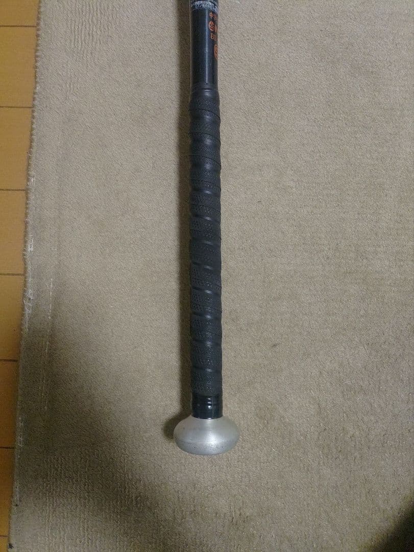 Mizuno VIKONGTH TK210 硬式バット