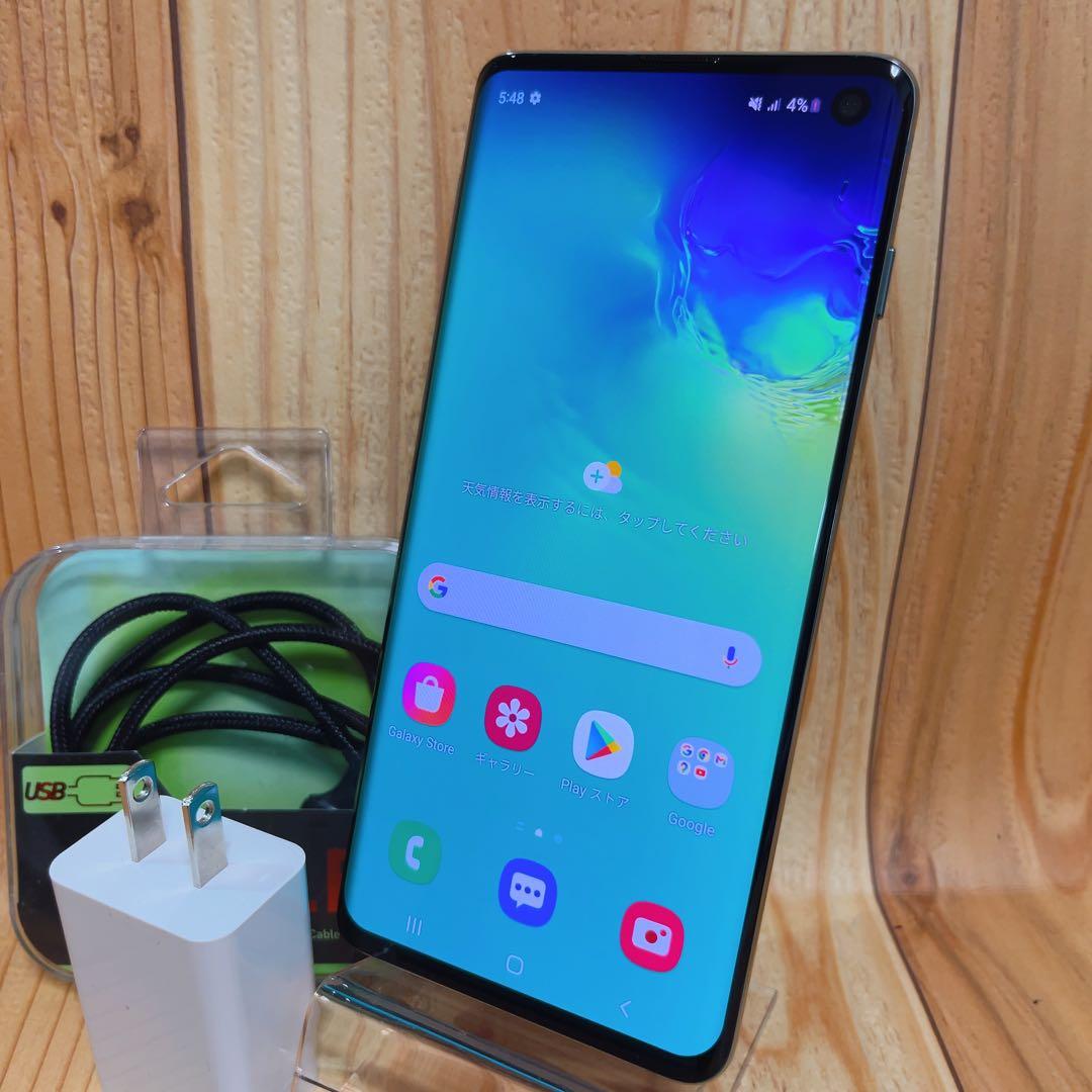 SIMフリー 本体 Galaxy S10 128 GB 033 プリズムグリーン