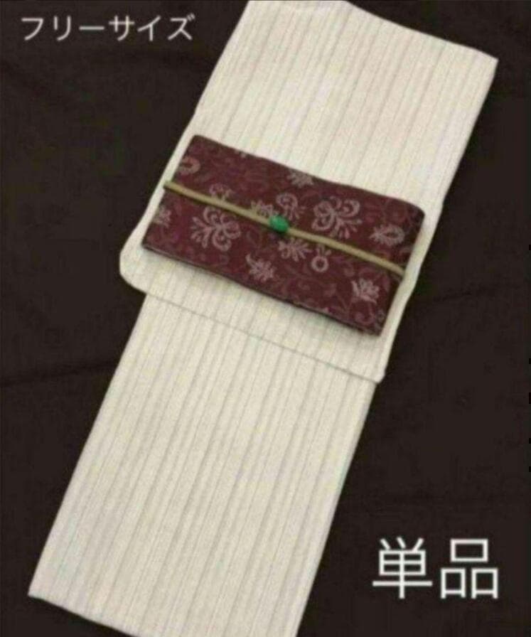 お任せ薄水色半幅帯つき■古典高級しじら織り夏着物&浴衣■新品未使用