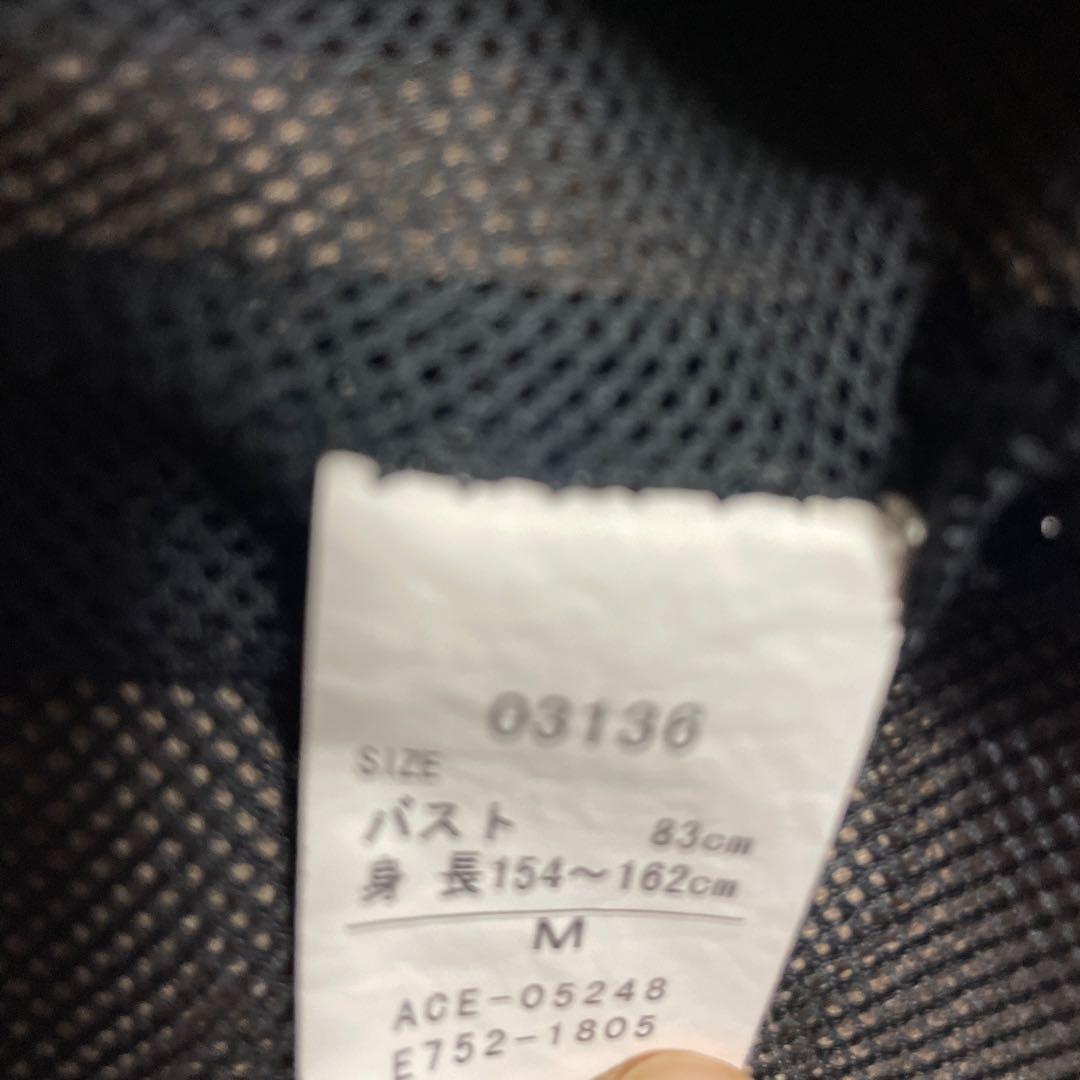 Carhartt カーハート　迷彩　Mサイズ