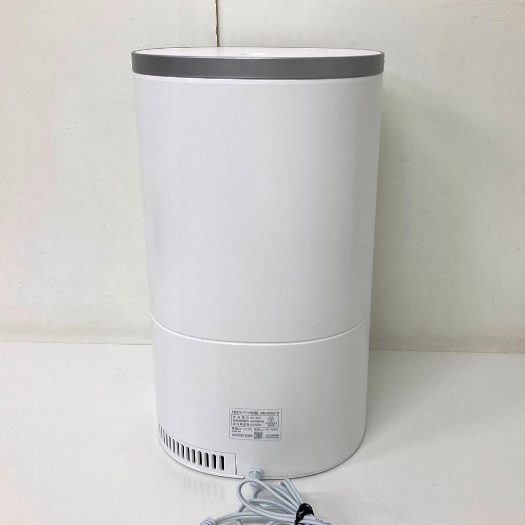 X477-42 アイリスオーヤマ 上給水ハイブリッド加湿器 AHM-HU55A