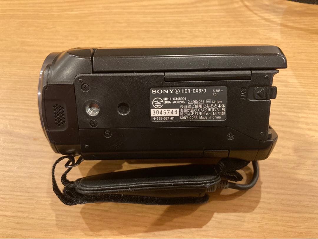 SONY HDR-CX670ビデオカメラ
