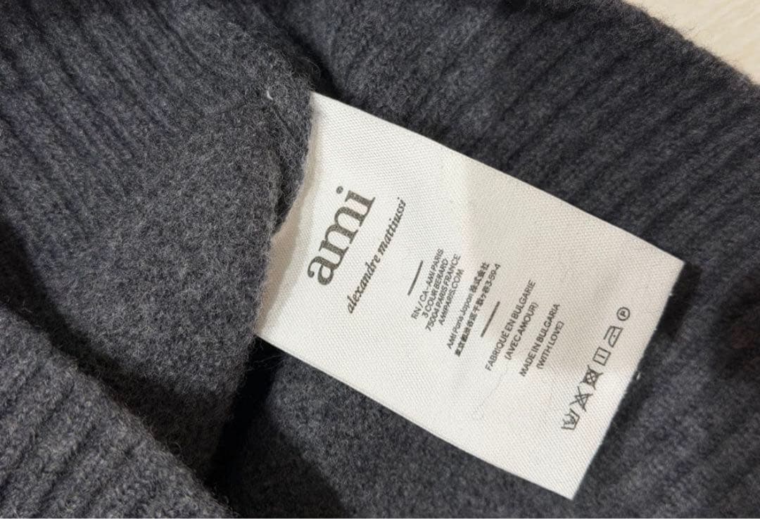 し*ん様 アミパリス　 amiparis グレー ニット セーター 長袖 ハート