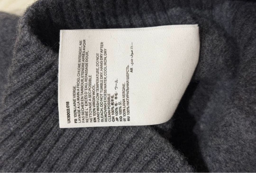 し*ん様 アミパリス　 amiparis グレー ニット セーター 長袖 ハート