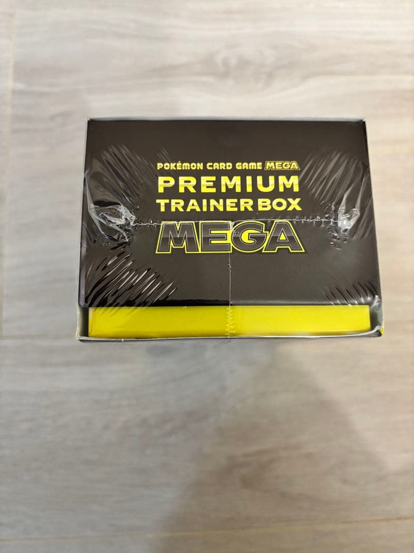ポケモンカードゲーム　プレミアムトレーナーボックスMEGA