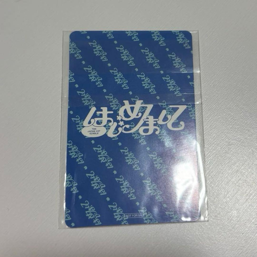 tws はじめまして ジフン ラキドロ ユニバ