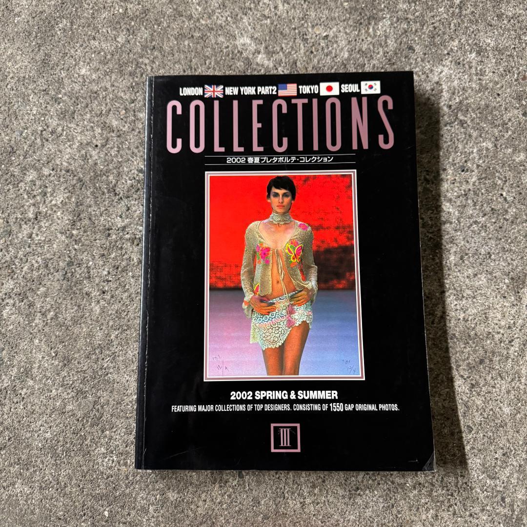 sandwich様 gap COLLECTIONS まとめ　11冊　その5