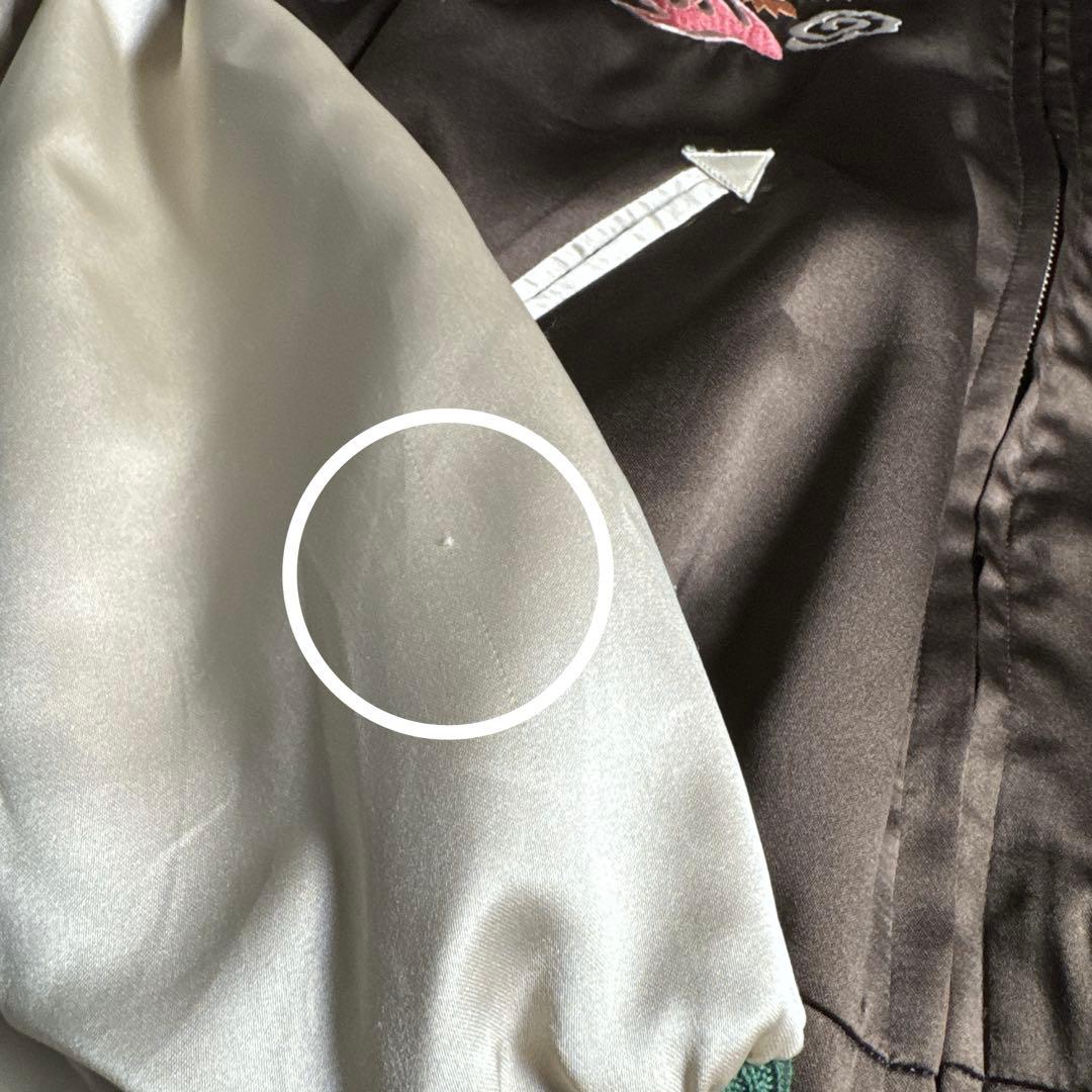 東洋エンタープライズ テーラー東洋 希少なリバーシブルスカジャン L 鷹×龍