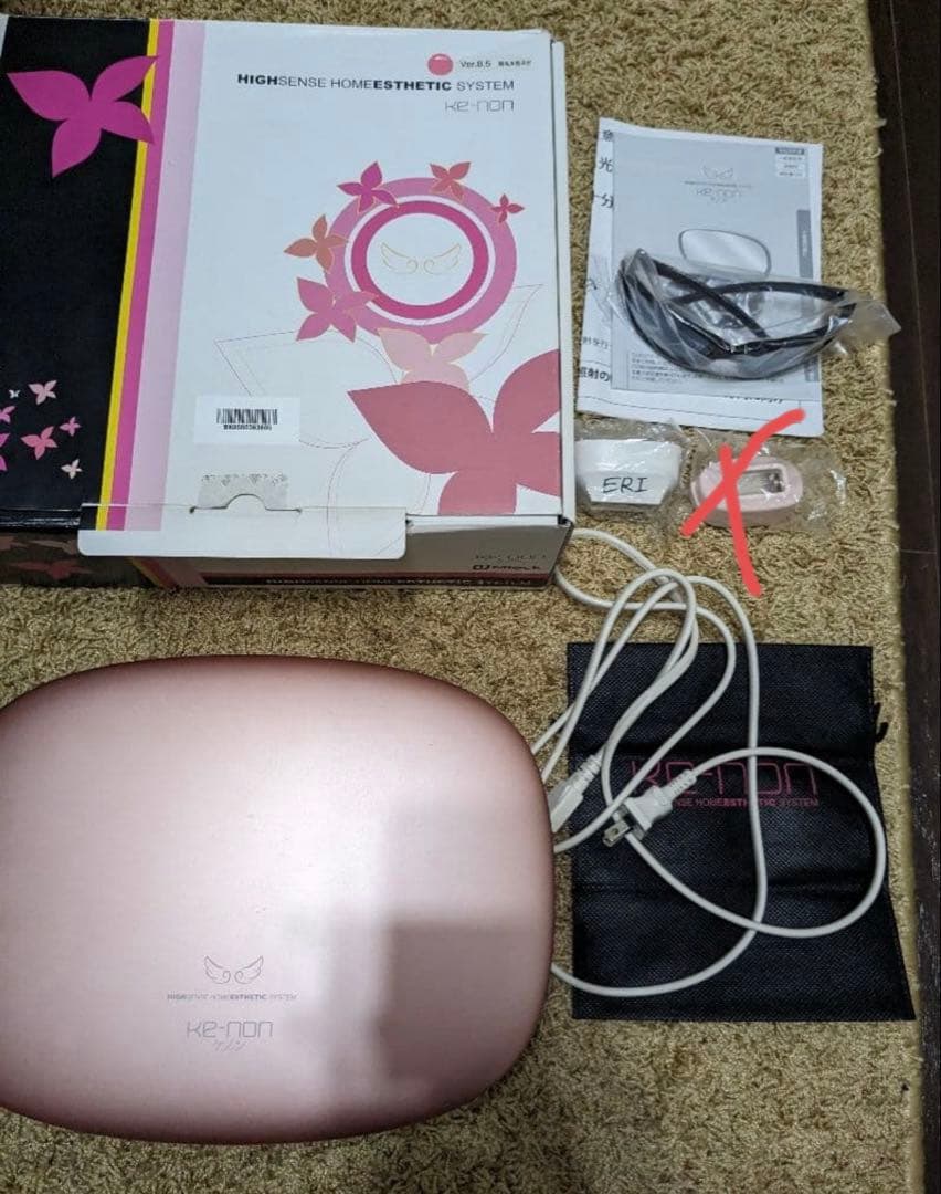ケノン　脱毛機　8.5