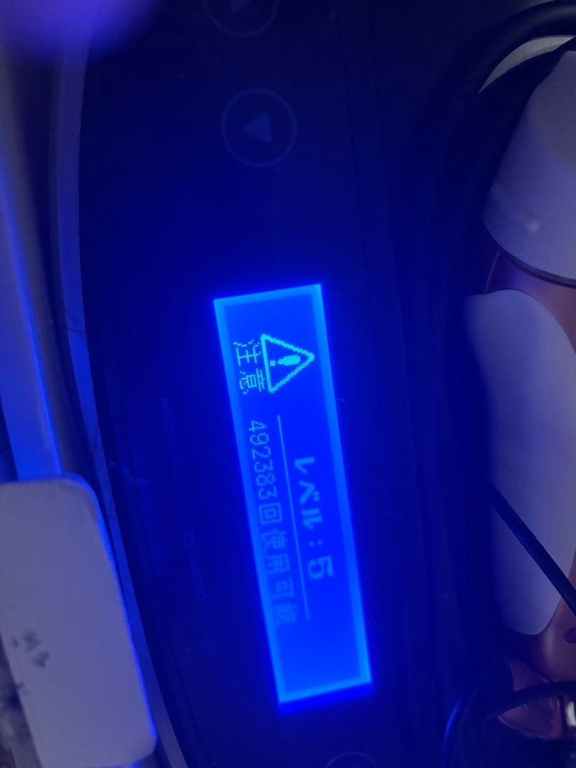 ケノン　脱毛機　8.5