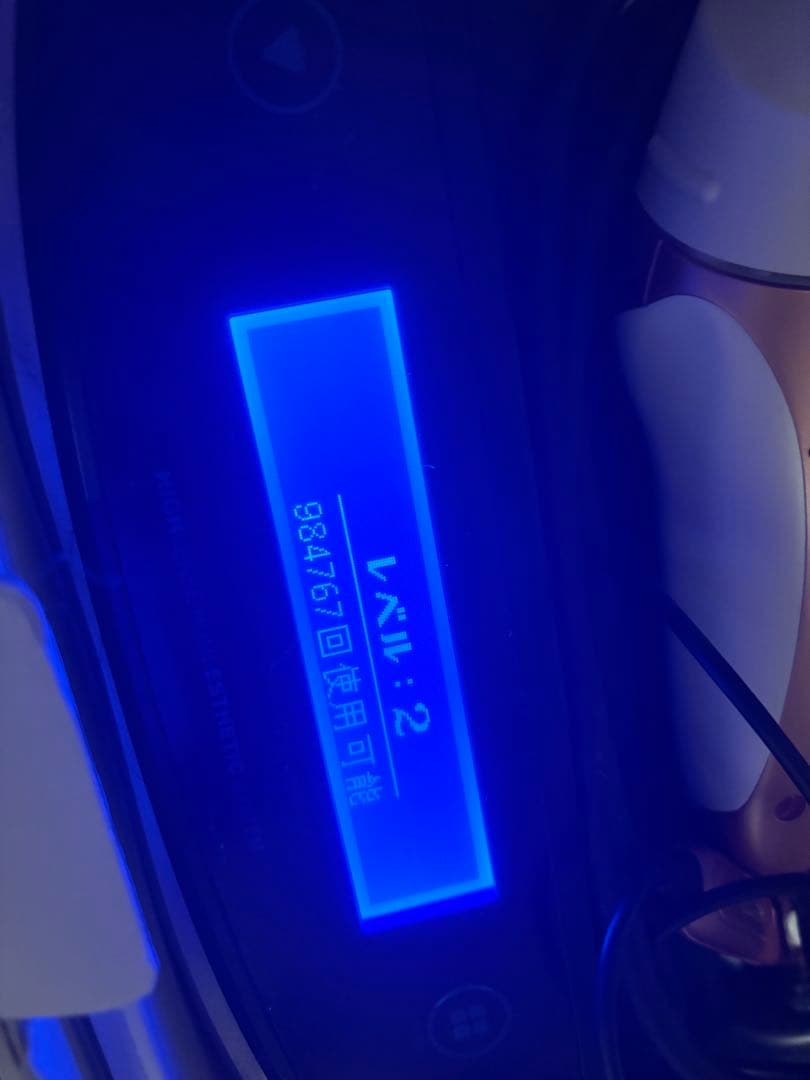 ケノン　脱毛機　8.5